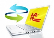 1С Предприятие